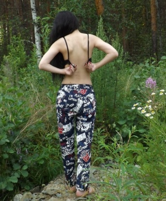 Тамара